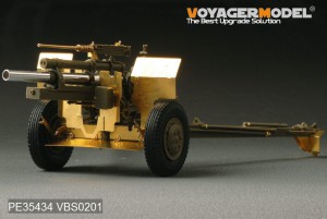 US 105mm Haubits M2A1 - VOYAGER MODEL PE35434