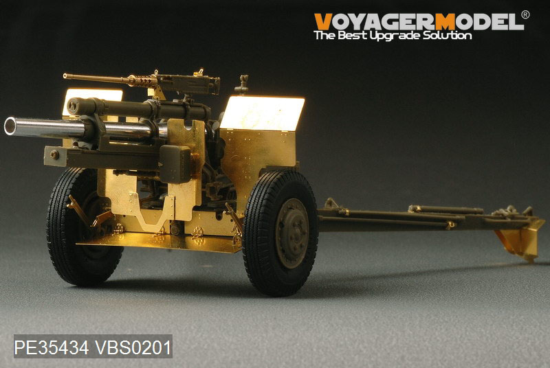 US 105mm Howitzer M2A1 - VOYAGER MODEL PE35434