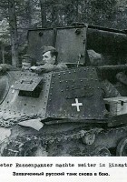 Batalla de Wolchow Fotos - Volkhov 1942