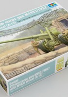 Sovietų 122mm M1931/1937 - Trimitininkas 02316