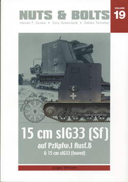 シュフル Pz.I オースフB & 15 cm sIG 33 - ナット&ボルト 19