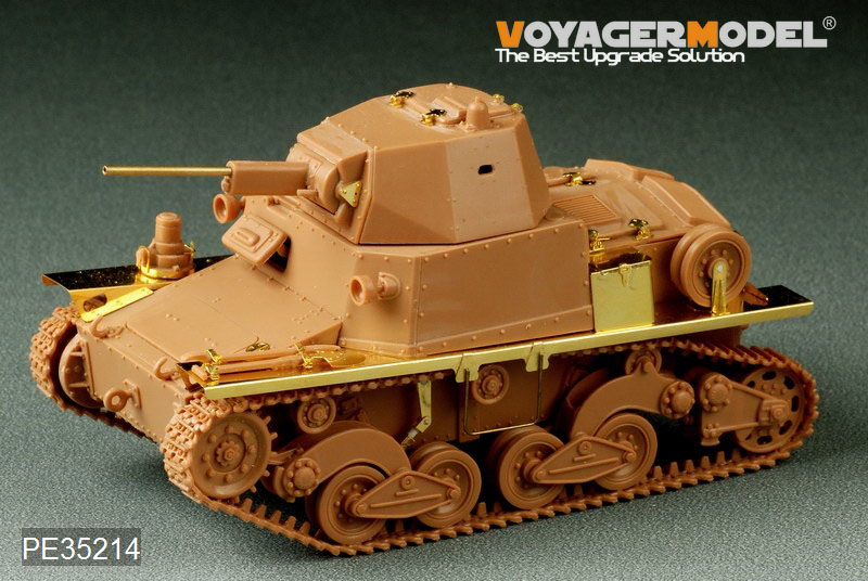 WWII ITALY Carro Armato L6/40 - VOYAGER MODEL PE35214