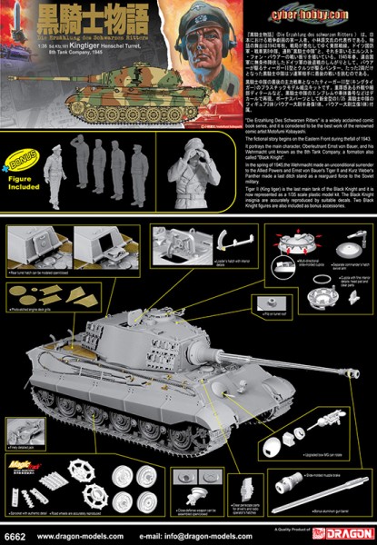 Kingtiger Henschel Modell - Cyber-Hobby 6662