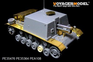 15cm Sturm-Infanteriegeschutz Ausf.SIG33 - VOYAGER MODELL PE35476