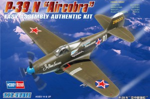 Américain P-39 N « Aircacobra » - HOBBY BOSS 80234