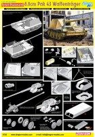 阿德尔-莱茵金属 8.8cm 帕克 43 武器载体 - DML 6728