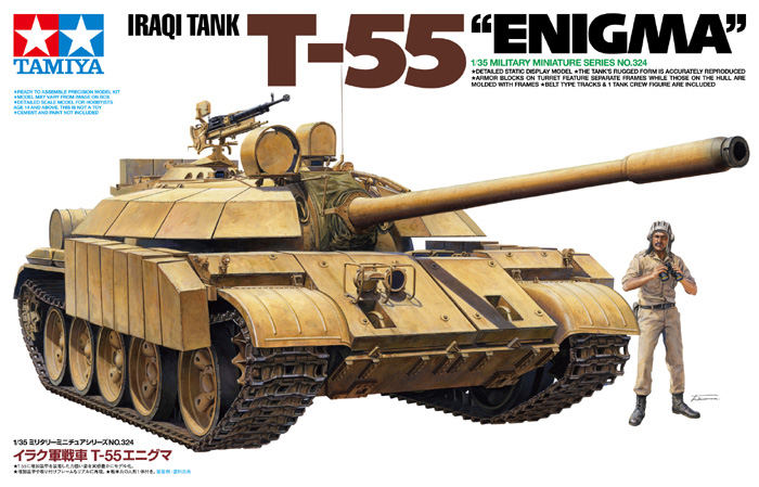 Iraqi Tank T-55 "Enigma" - Tamiya 35324