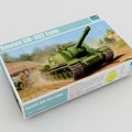 Soviet SU-152 Late Prod - Trumpeter 05568