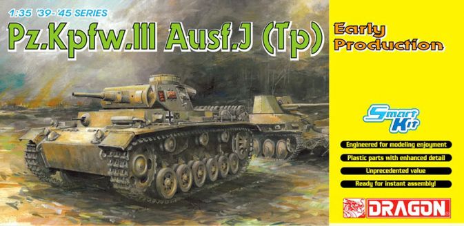 Pz.Kpfw.III Ausf.J (Tp) Ранно производство - DML 6543