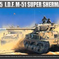 Super Sherman M51 - AKADEMIJA 1373
