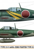 2M3 Raiden & Zero Fighter Limited Edition - Hasegawa 01989