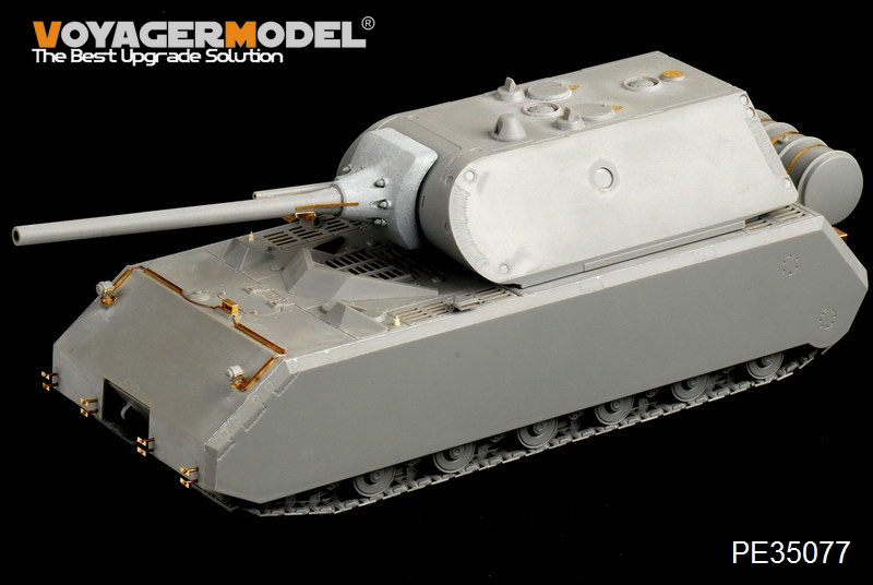 タコム[TKOUSNO-005]1/48 キングタイガー ヘンシェル砲塔w/フル