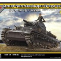 Немски Panzerkampfwagen IV Ausf D / TAUCH - ТРИСТАР 35023