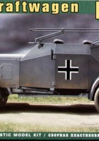 German Radio Car Kfz.14 Funkkraftwagen - Ace Models 72237