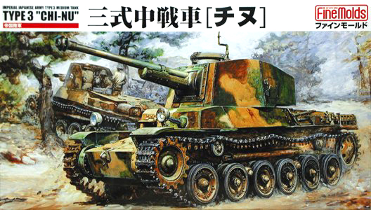 IJA Medium Tank Type 3 CHI-NU - Moules fins FM11