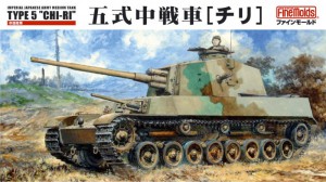 IJA Medium Tank Tyyppi 5 CHI-RI - Hienot muotit FM28