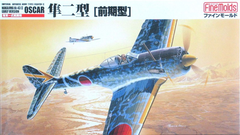 IJA Type 1 Fighter II NAKAJIMA Ki-41-II varajane versioon OSCAR - peened vormid FB2