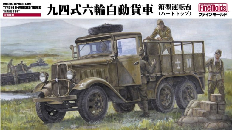 IJA Type 94 6-Wheeled Truck Hard Top - Fine Molds FM30