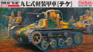 IJA Type 97 light armored car TE-KE - Fine Molds FM10