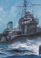 Ijn 驱逐舰阿马吉里与 Pt 船 Pt - 109 - 精细模具 Fw2
