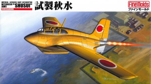 IJN Interceptor Mitsubishi J8M1 SHUSUI - Fina formar FB6