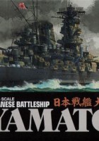 Japanese Battleship Yamato - Tamiya 78025
