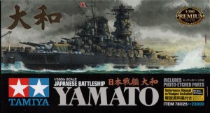 Japans slagschip Yamato - Tamiya 78025