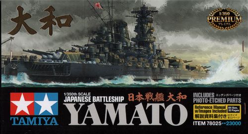 Japans slagschip Yamato - Tamiya 78025