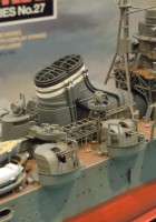 日本重型巡洋舰奇库马 - 田宫 78027