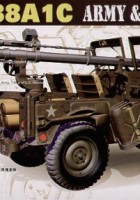 Jeep M38 w/106 mm Gun - AFV Club 35S19