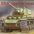 Советский тяжелый танк КВ-1 - Звезда 3539