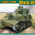 Легкий танк Mark.VI A/B - Ace Models 72291