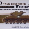 M10A1 Tank Destroyer - Late Versie - AFV Club 35S07