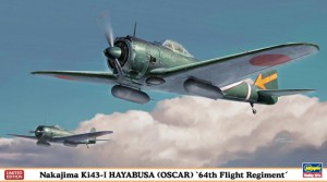 Nakajima KI42-I Hayabusa 64e Limited Edition - Hasegawa 07303