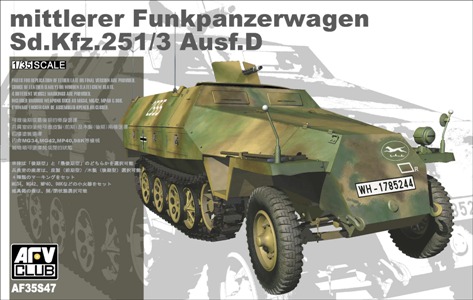 Sd.Kfz. 251/3 Ausf. C - AFV Klub 35S50