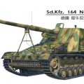 Sd.Kfz.164 Nashorn - AFV Clube 35164