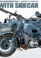 II wojna światowa niemieckie BMW R75 z wózkiem bocznym - Lion Roar LR3510