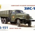 Советский грузовик ЗИС-151 - Звезда 3541