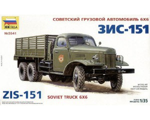 ZIS-151 Soviet Truck - Zvezda 3541