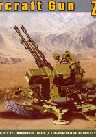 ZU-23-2 Anti-Aircraft gun - Ace Models 48101