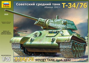 Т-34/76 苏联坦克改装机组1942 - Zvezda 3535