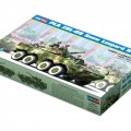 PLA ZBL-09 Snow Leopard IFV - HOBBY BOSS 82486