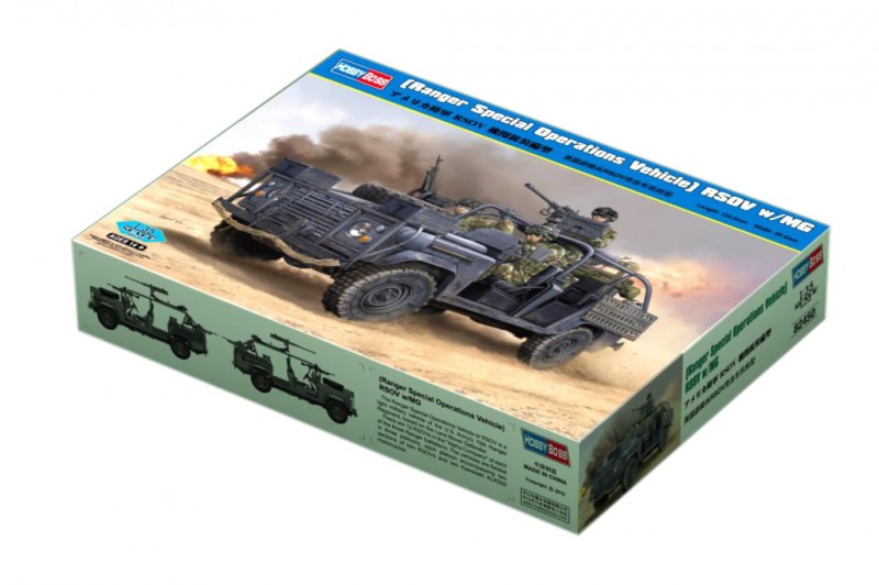 Ranger Special Operations Vehicle RSOV w / MG - HOBBY BOSS 82450