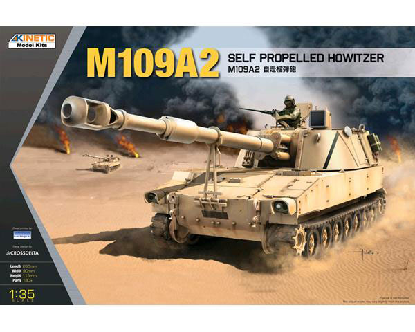 Self-Propelled Howitzer M109A2 - Kinetic K61006