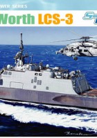 美国沃思堡 LCS-3 - DML 7129