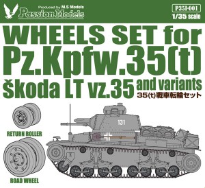 WIELEN SET voor Pz.kpfw.35(t) en varianten - Passion Models P35I-001