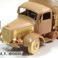 Andre verdenskrig Tysk Heavy Halftrack L4500R MAULTIER - E.T.MODEL E35-135