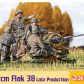 2см Flak 38 Позднее производство - DML 75039