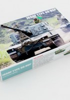 JGSDF TYPE 99 HSP - Trumpeter 01597