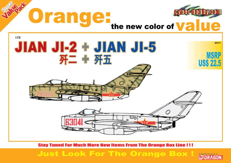 Jian Ji-2 + Jian Ji-5 - Ciber-Hobby 2517